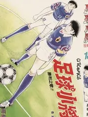 声生不息